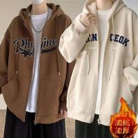 cms/erpbt/backend/web/uploads/erp/collection/images/Men Clothes/YANGJI/EN0146218/img_b/EN0146218_img_b_1